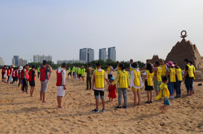 铁东五星级型户外沙滩拓展